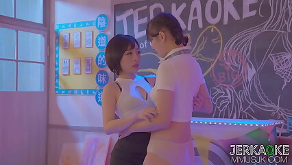 JERKAOKE - Hot Chinese Student Gets Fucked Int Class