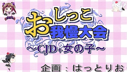 Ð³â€šÂµÐ³Ñ“Ñ–Ð³Ñ“â€”Ð³Ñ“Â«Ð³Ð‚ÐŠÐ³ÐƒÐ‰Ð³Ðƒâ€”Ð³ÐƒÐˆÐ³Ðƒâ€œÐ¶â‚¬â€˜Ð¶â€¦ÑžÐµÂ¤Â§Ð´Ñ˜Ñ™ Ð¿Ð…Ñ›CJDÐ¿Ñ˜â€¹ÐµÒÑ–Ð³ÐƒÂ®ÐµÂ­Ñ’Ð¿Ð…Ñ›Ð³Ð‚ÐŒtouhou peeing